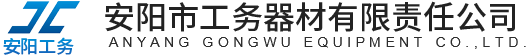 常州市垣發(fā)機(jī)械科技有限公司